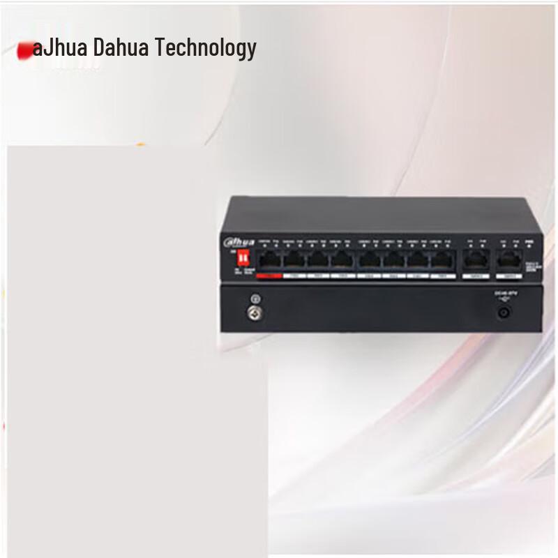 Dahua Network Monitoring Switch CN Plug (adapter Included)