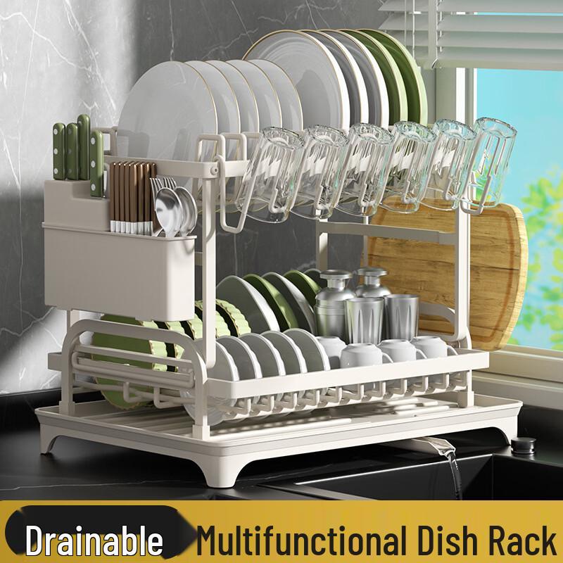 Brangdy Kitchen Dish Drying Rack & Storage Shelf