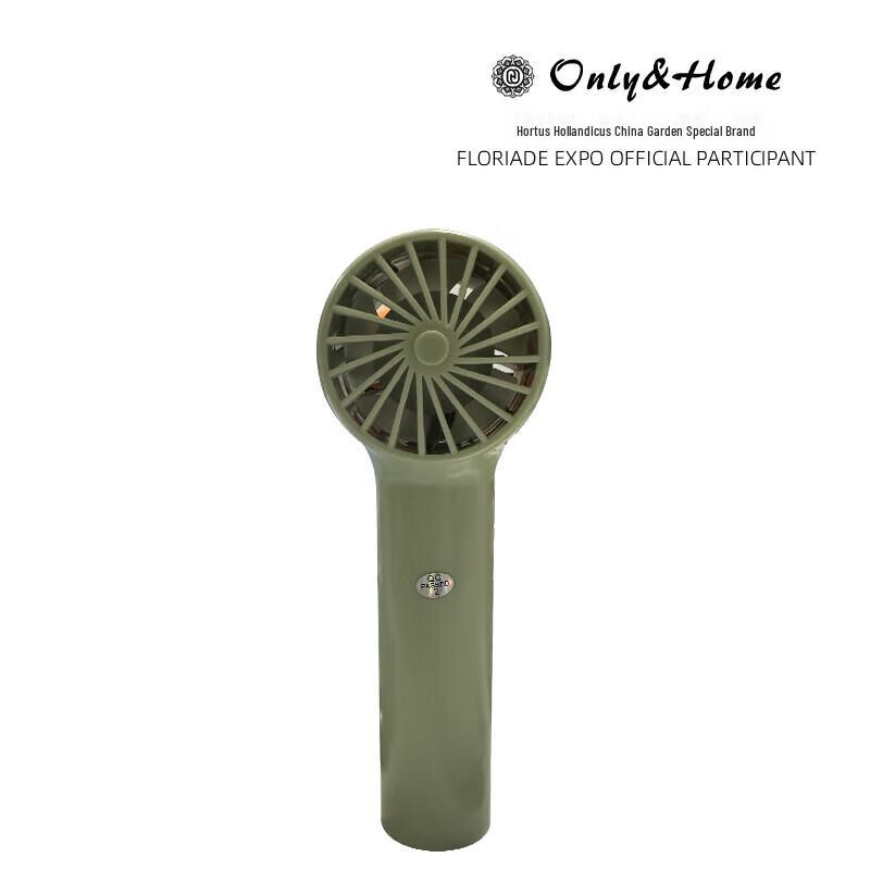only&home Handheld Aroma Fan