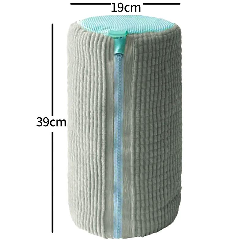 Shoe Bag for Lazy People A Household Washing Machine Special Protective Bag,Durable Shoe Washing Machine Bag for All Shoe Types