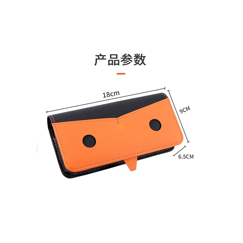 Bird Head Car Glasses Case Nappa Leather Car Storage Box Sun Visor Card Storage Clip Sunglasses Holder Car Organizer Supplies