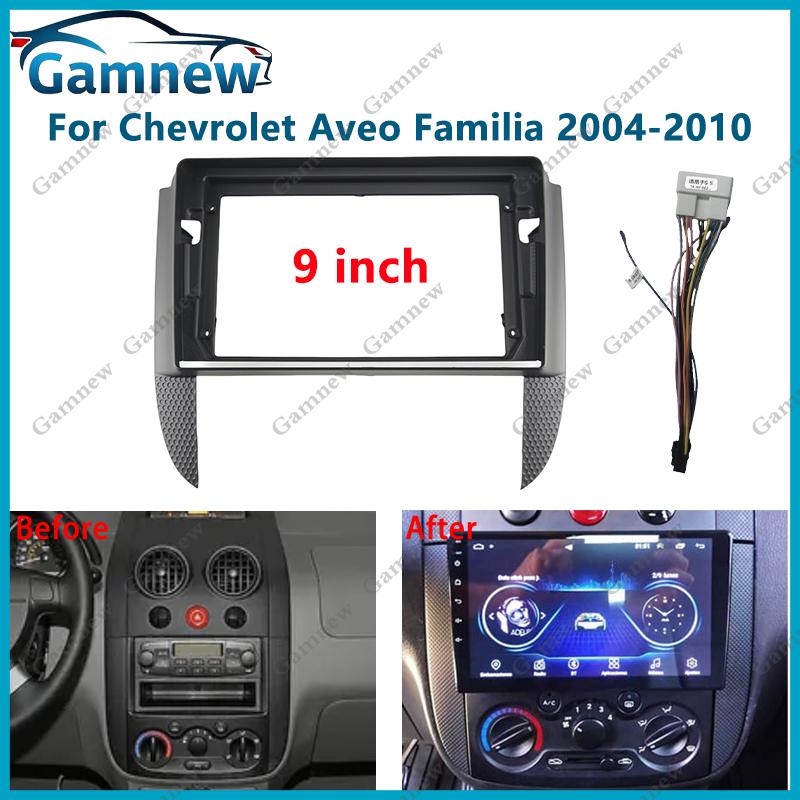 9 Inch Car Frame Fascia Adapter Android Radio Dash Fitting Panel Kit For Daewoo Kalos 2002-2008