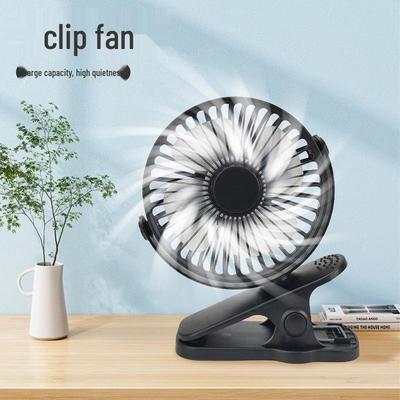 Silent USB Rechargeable Clip-On Fan for Office, Dorm, or Desktop - Strong Wind, Compact Design