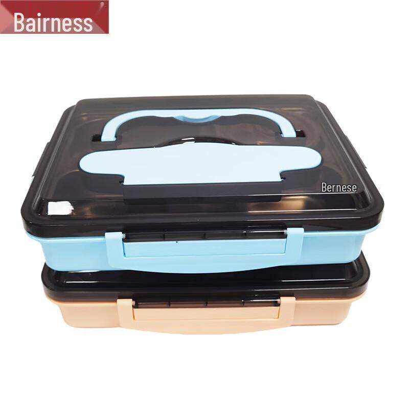 Bernice Meijiale 304 Stainless Steel Square Lunch Box