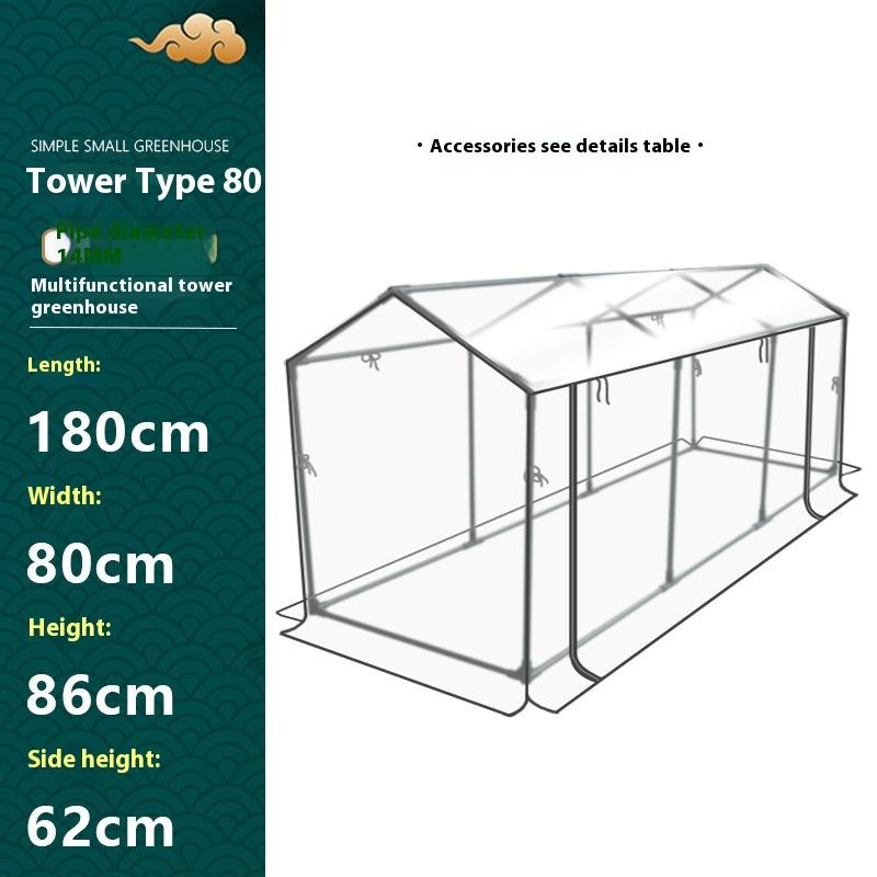 Plastic Coated Iron Pipe Support Shade Insect Protection Balcony Tower Greenhouse Succulent Flower Plant Winter