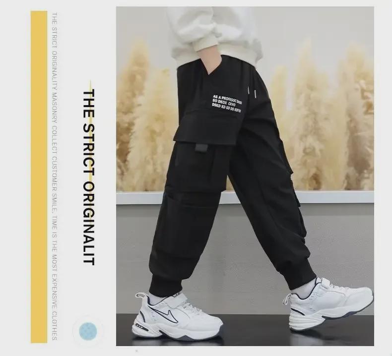 Autumn-Winter Velvet Boys' Pants: Trendy Korean Loose Fit