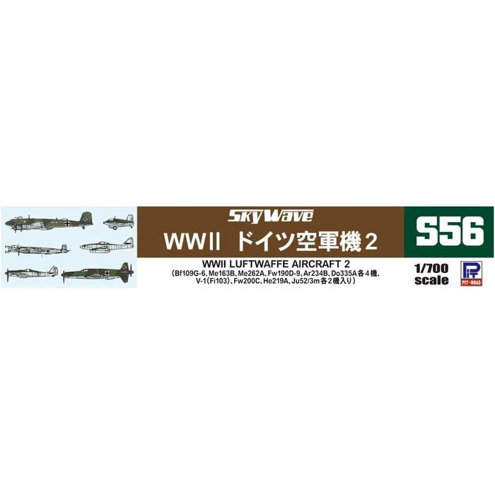 Pit Road 1/700 Skywave Series WWII German Aircraft 2 Plastic Model S56 - 5 cm x 5 cm x 1 cm