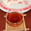 2006 Yunnan Laos Ban Zhanggong Pu'er Tea China Gate Hairui Boshu 357g -