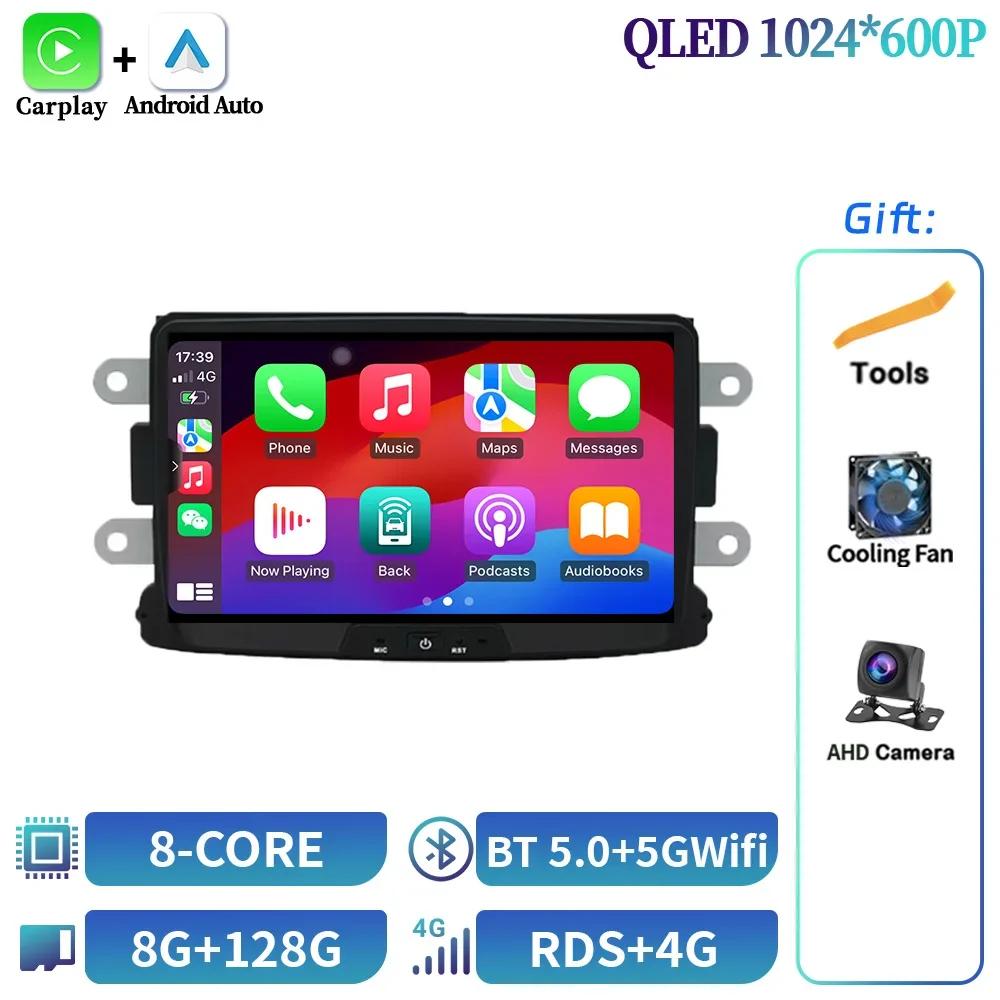 8inch For Renault Dacia LOGAN Sandero Duster Lodgy Lada Xray Captur Dokker Car Radio Multimedia Wireless Carplay Stereo Screen