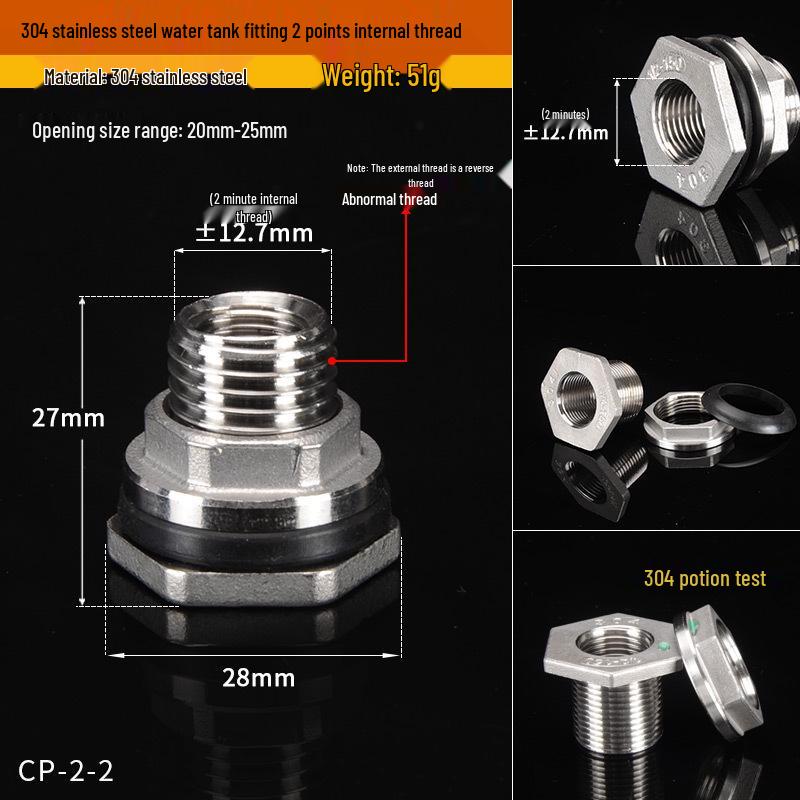 304 Stainless Steel Water Tank Fitting: 2/3/4/6 Points To 2-Inch Internal Thread Drainage Adapter for Tower, Fish Tank, and Pool