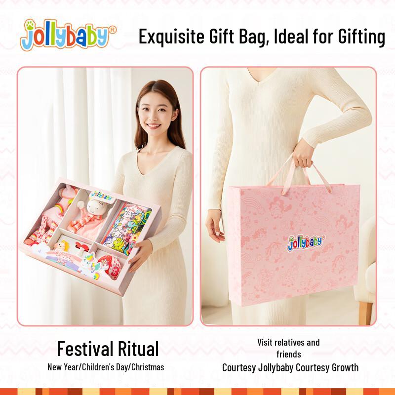 jollybaby Baby Soothing Cloud Dream Horse Cloth Toy Gift Set