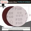 5-inch Self-Adhesive Flocked Sandpaper Disc for Sanding and Grinding (125MM)