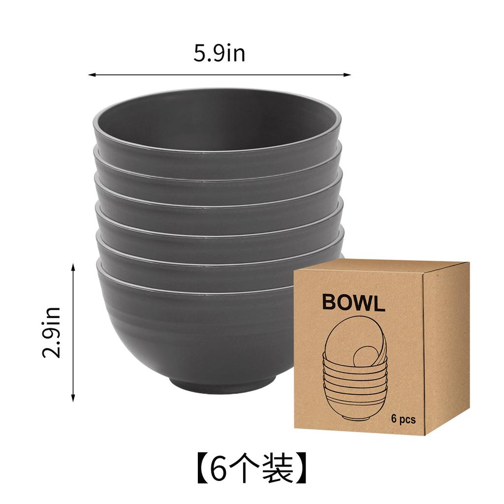 8/6Piece Set Nordic Wheat Straw Bowl Home Salad Bowl Children's Creative Plastic Bowl Student Dormitory Rice Bowl Tableware Set