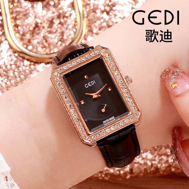 Diamond-Encrusted Square Women'S Belt Watch Waterproof Fashion Casual Women'S Watch