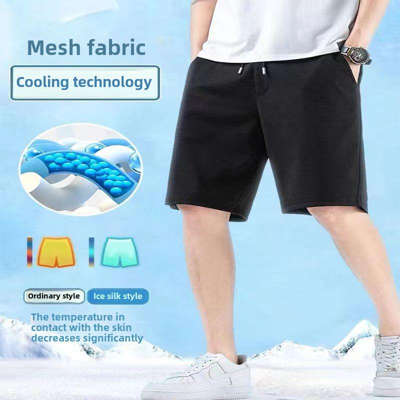 

Мужские быстросохнущие летние шорты из сетки Ice Silk Mesh — дышащие, свободные повседневные спортивные шорты M чёрный