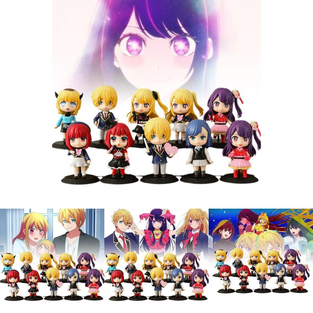 Entzückendes PVC-Anime-Figuren-Set mit 10 Figuren, inklusive des sternenübersäten Hoshino Ai und Freunde, für Sammler