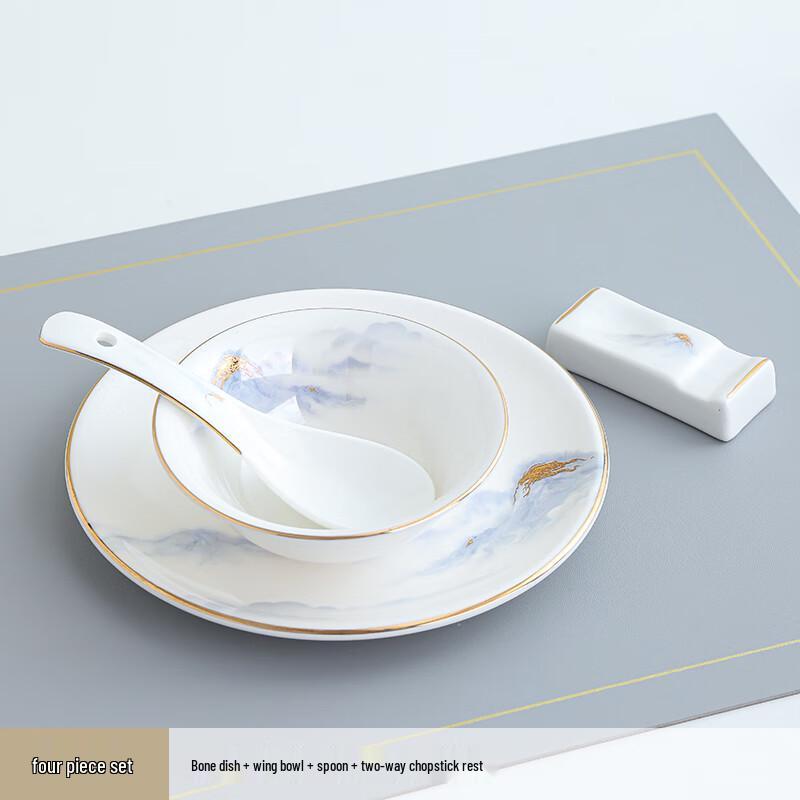 New Chinese Style Gold-Rimmed Ceramic 4-Piece Dinnerware Set