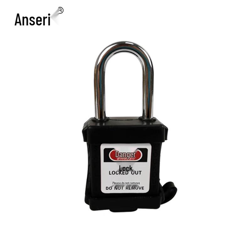 Industrial LOTO Safety Padlock