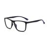 Danyang Y1230D Men's TR90 Lightweight Myopia Glasses Frame - Casual Big Face Basketball Sports Eyewear