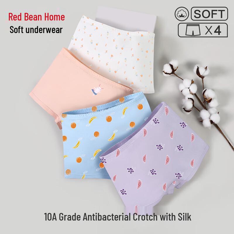 

Girls Pure Cotton Cartoon Flat Underwear 165/85
