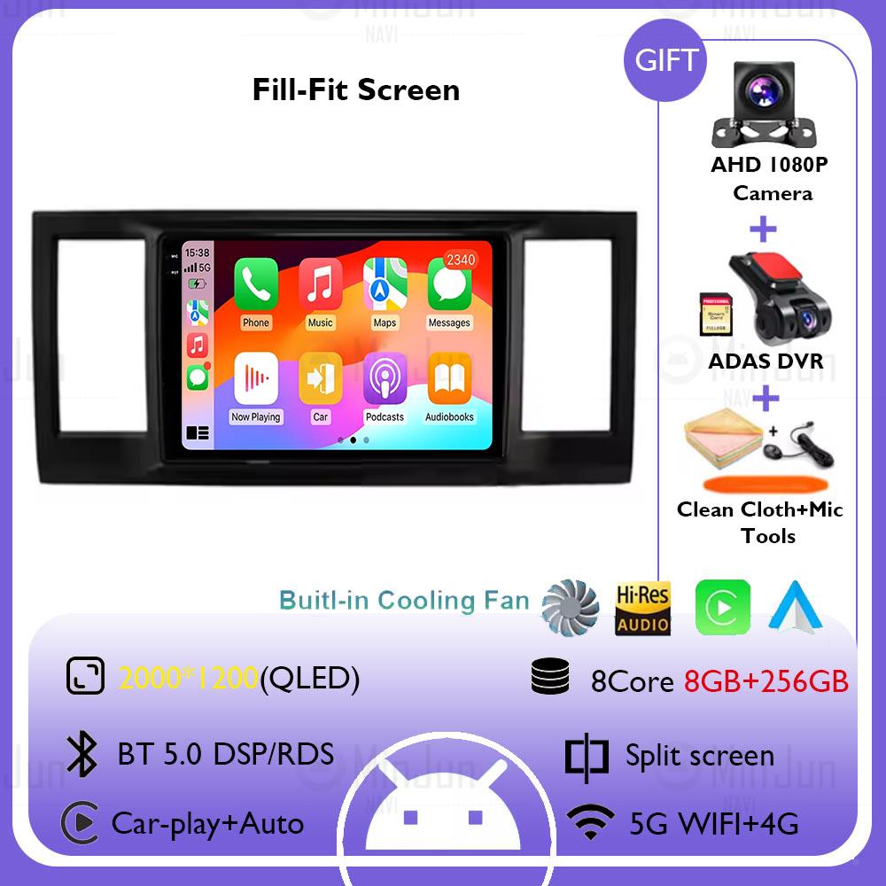 Radio auto Android 14 Pentru Volkswagen Caravelle 6 T6.1 T6 2015 - 2020 Ecran QLED Multimedia Navigație GPS DSP Cameră 360 Fără 2din