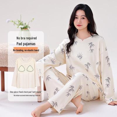 High-End Women's Pure Cotton Pajama Set with Chest Pads - Long Sleeve & Pants, Korean Style