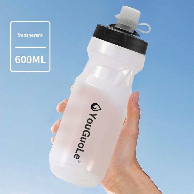 Cycling Extrusion Kettle Outdoor Mountain Road Bike Large Capacity Portable Sports Water Cup PP5