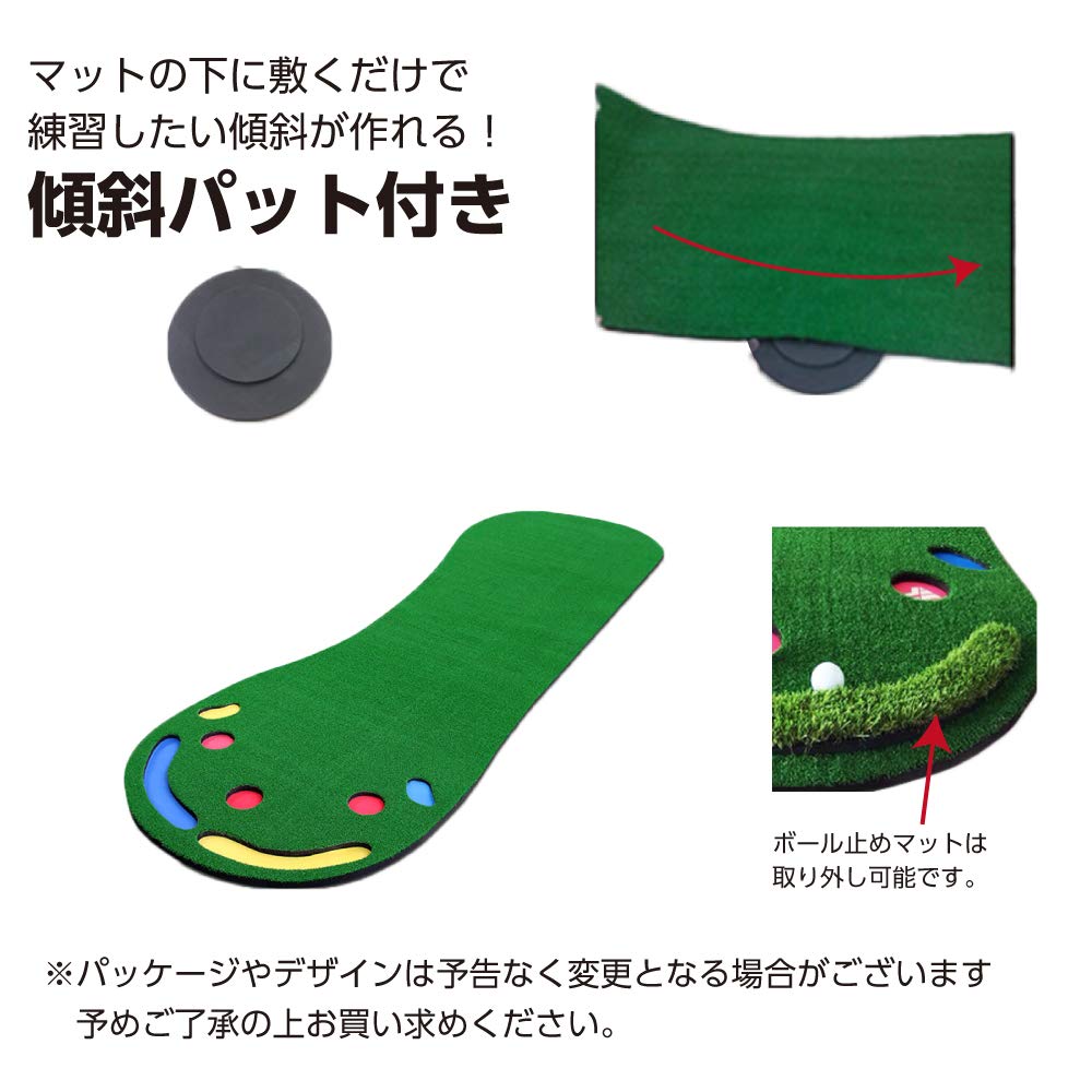 SMALY Large Putter Mat 3m 300 X 100cm Indoor Outdoor Putter Practice Mat Indoor Outdoor Indoor Quiet Putter Practice Equipment Golf