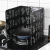 1/2/4PCS Aluminum Foil Kitchen Cooking Oil Splash Guard Gas Stove Heat Burn Proof Board Splatter Protection Screen Cover Anti