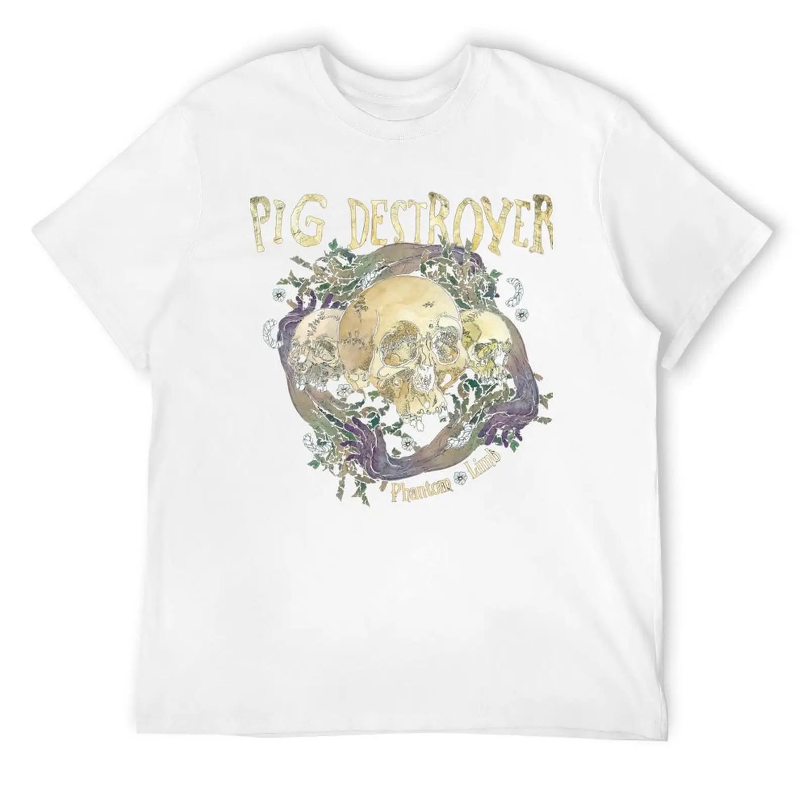 Pig Destroyer Phantom Limb Футболка винтажная футболка с графическим принтом мужская футболка футболки для мужчин с принтом S