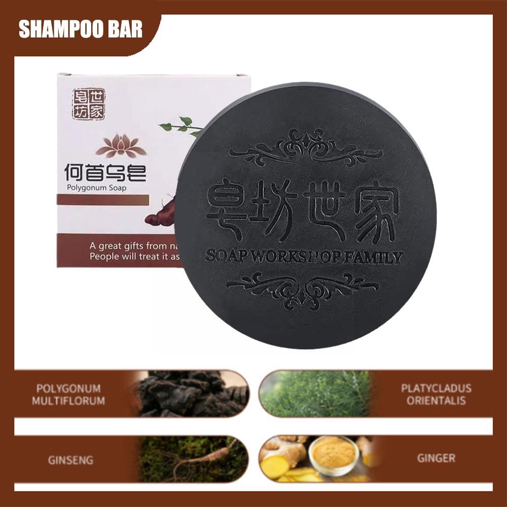 100g Natural Polygonum Multiflorum Hair Soap Polygonum Multiflorum Shampoo and Conditioner Bar