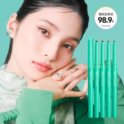 Lasting Fine Cream Pencil Liner