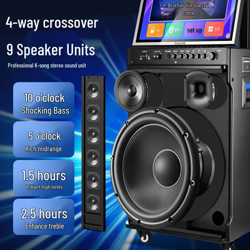 Philips SD289D Portable Karaoke KTV System CN plug (adapter included)