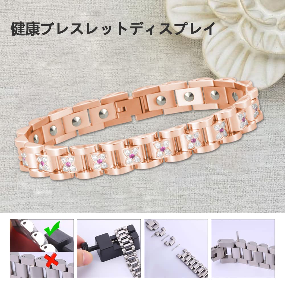 QIAOZILI Germanium Stainless Steel Gentle and Allergy Four Leaf Clover Static Healthy Adjustable Special Gift Box Bracelet, Bracelet, Men's & Women's,