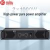 Huido Professional Dual-Channel Power Amplifier (CN Version)