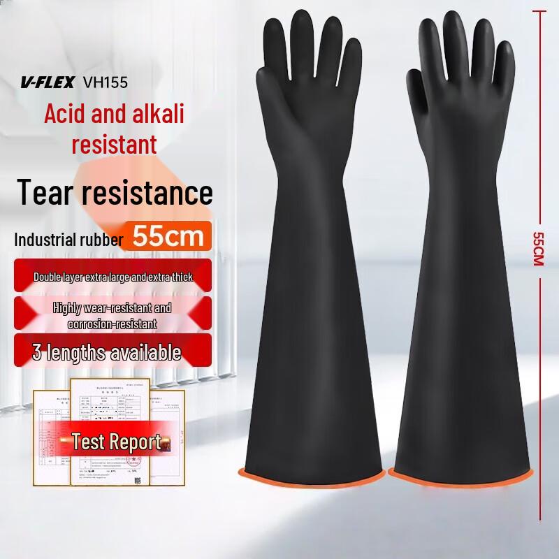 

Xiangwu Acid & Alkali Resistant Latex Gloves