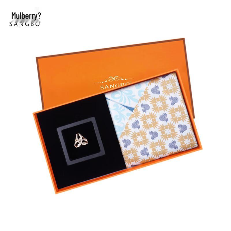 SANGBO 100% Mulberry Silk Double-Sided Printed Square Scarf with Scarf Buckle Gift Box