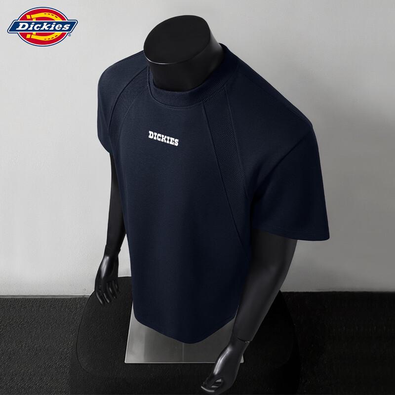 

Мужская футболка Dickies с коротким рукавом, деконструированная, с вставками M