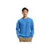 Anta Basketball Series Back Print Letter Casual Stretch Round Neck Pullover Sweatshirt Men Sweatshirt Light-Purple Blue 152411701-2