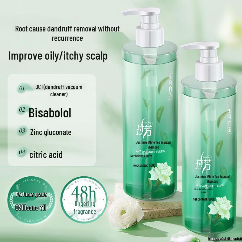 LaFong Jasmine White Tea Anti-Dandruff & Volumizing Shampoo