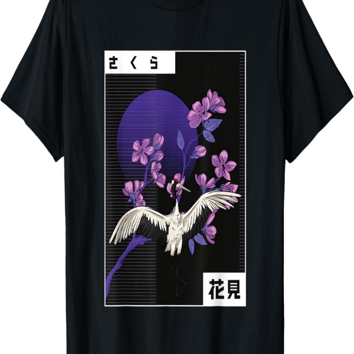 Sakura Tree Crane Bird  Flower Cherry Blossom T-Shirt S