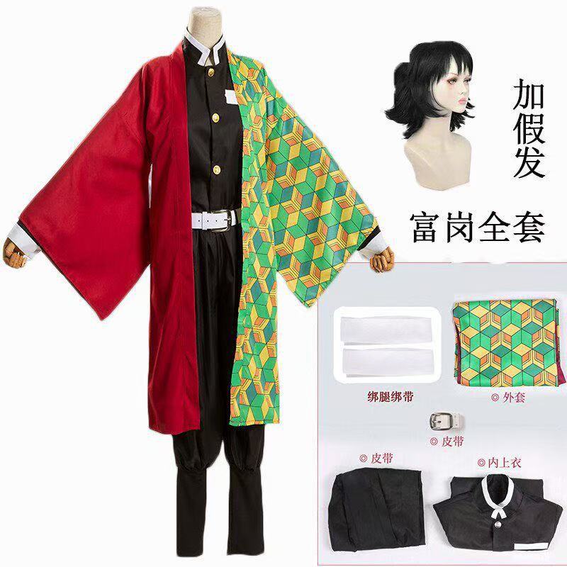 Demon Slayer Ninja Butterfly Cosplay Outfit for Children and Adults Anime Performance Costume Halloween Cape Set