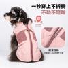 Small Dog Cat Two-Legged Vest Coat Winter Thickened Warm Pet Clothes Teddy Bichon