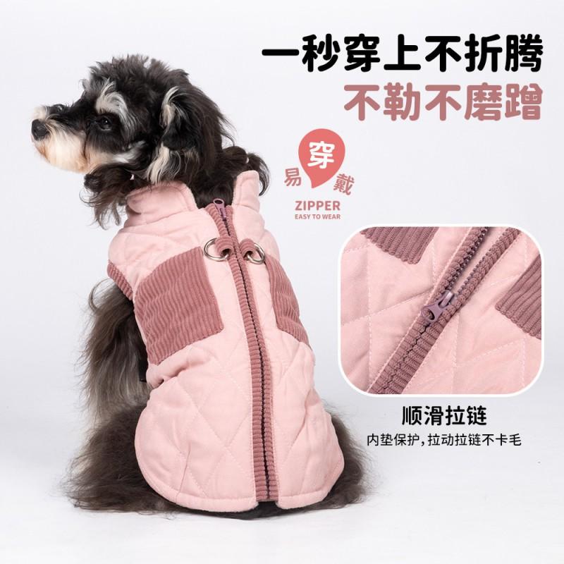 Small Dog Cat Two-Legged Vest Coat Winter Thickened Warm Pet Clothes Teddy Bichon