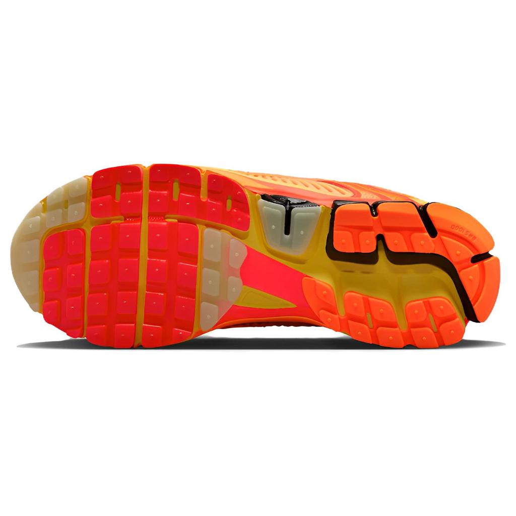 Nové Nike Zoom Vomero 5 Doernbecher FD9711-602