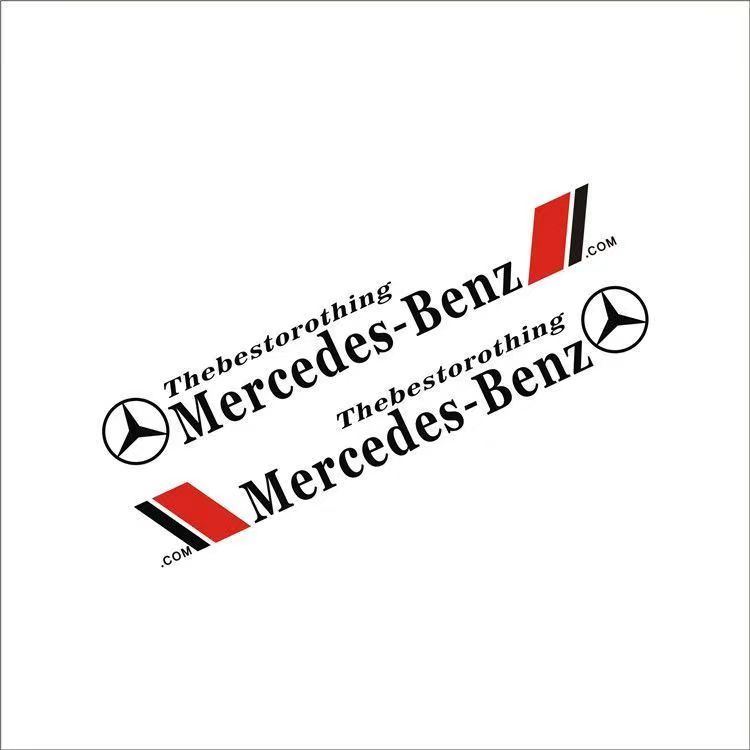 Car Body Decor Decals Car Door Side Stripes Stickers For Mercedes Benz C180 C200 C260 C300 W108 W124 W126 W140 W168 W169 W176 LMNOP1