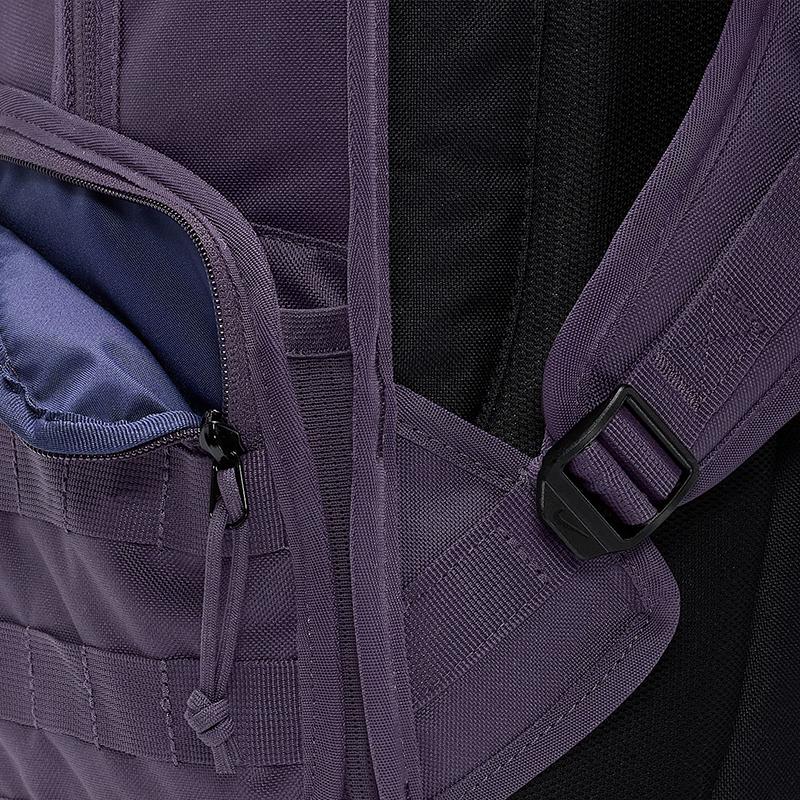 Nike Sportswear 23L Brand Letter Logo Fabric Backpack Large Unisex Backpack Black Purple Sand FD7544-540