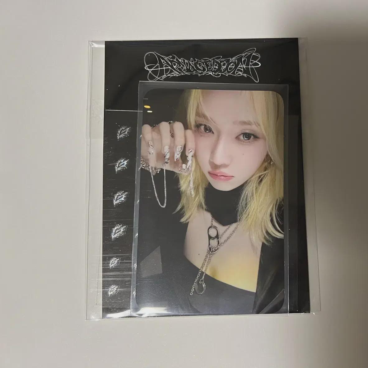 

Aespa Winter Photo Card Winter Nail Sticker Winter Armageddon Goods