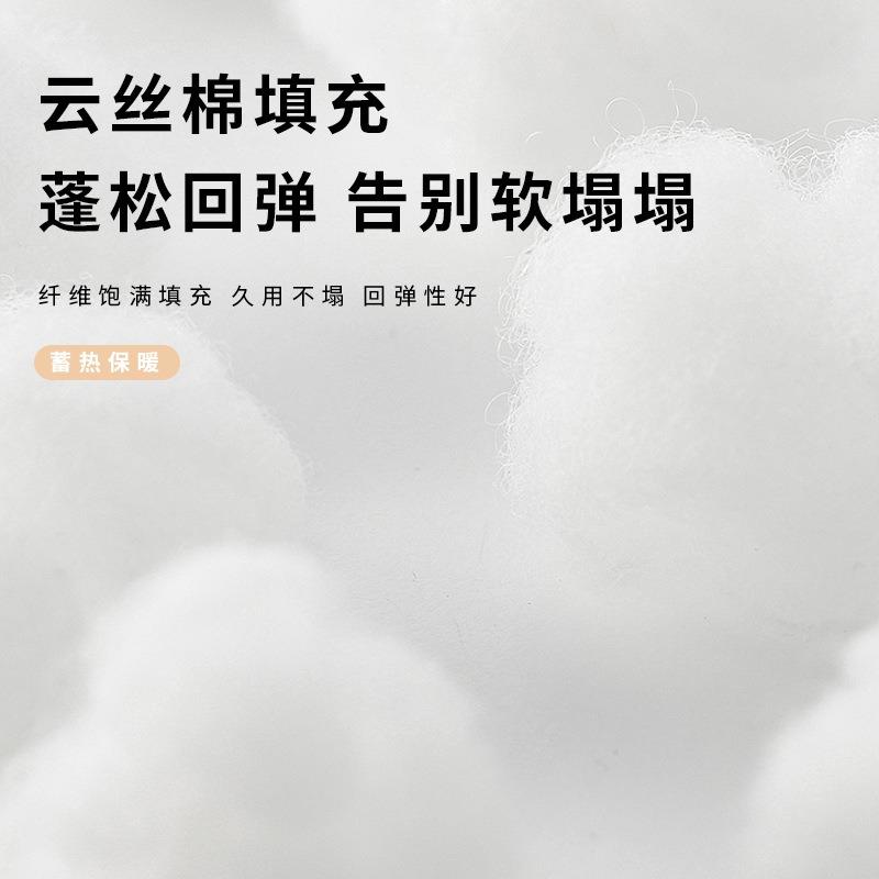 Winter Down Cloth Scarf Women's High-end Outdoor Warm Thickened Scarf Men's Cross Cold-proof Scarf