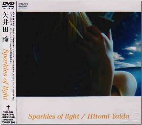 

DVD DVD - Sparkles of light TOBF5179 Japan Movies & DVD Used